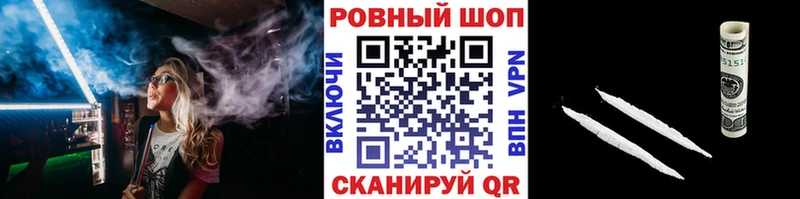 Наркотические вещества Приозерск Канабис АМФ ГАШИШ Cocaine A PVP