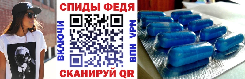 mega маркетплейс  закладка  Приозерск  Амфетамин 97% 