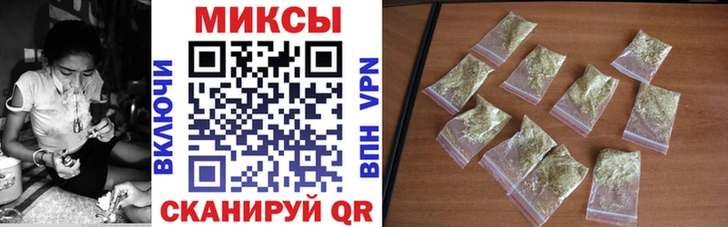 Бутират буратино  Приозерск 