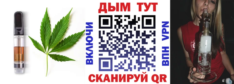 Cannafood конопля  сайты даркнета официальный сайт  Приозерск 