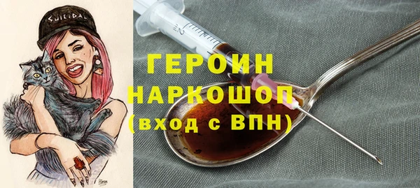кокаин премиум Алзамай