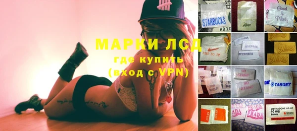 Альфа ПВП Алексеевка