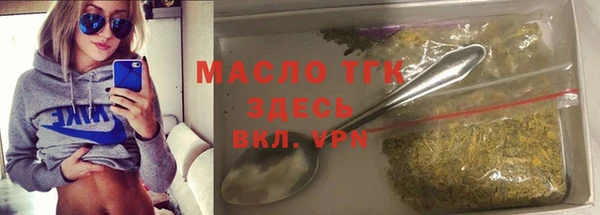 кокаин премиум Алзамай
