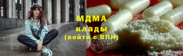 Альфа ПВП Алексеевка