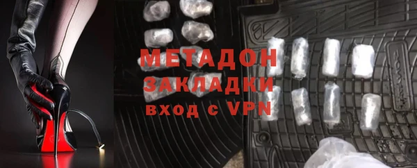 скорость Алексин