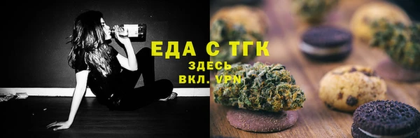 скорость Алексин