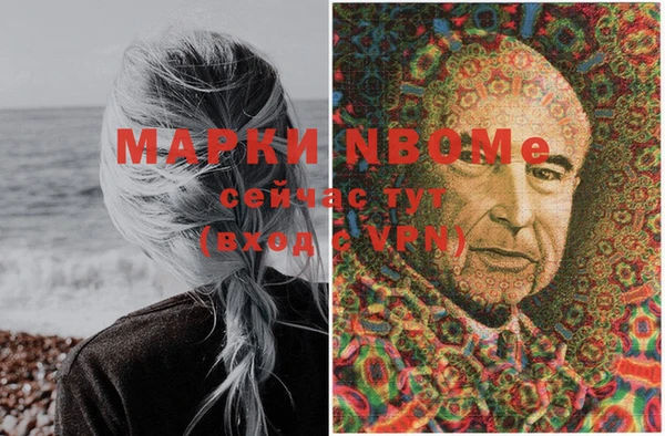 Альфа ПВП Алексеевка