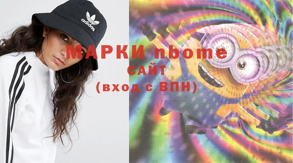 Альфа ПВП Алексеевка