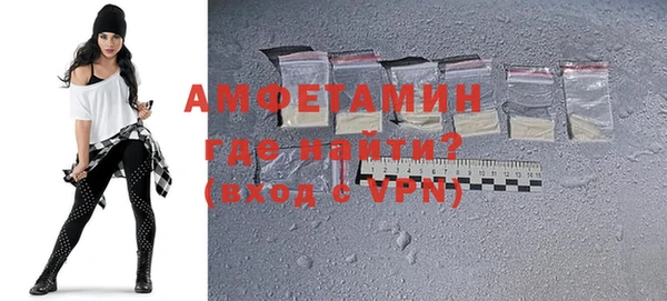 скорость Алексин