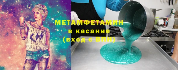 кокаин премиум Алзамай