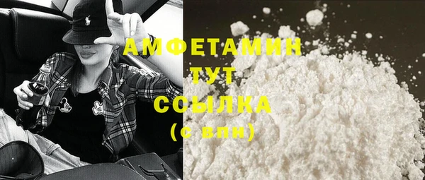 кокаин премиум Алзамай