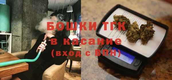скорость Алексин