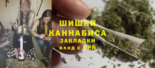 кокаин премиум Алзамай