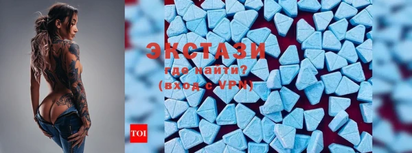 скорость Алексин