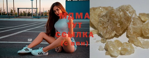 кокаин премиум Алзамай