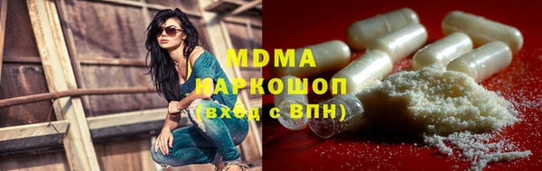 скорость Алексин