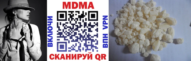 MDMA Molly  Приозерск 